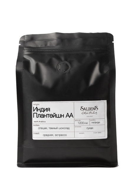 Индия Плантейшн АА (India Plantation AA)